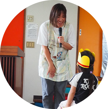 附属ナーサリー